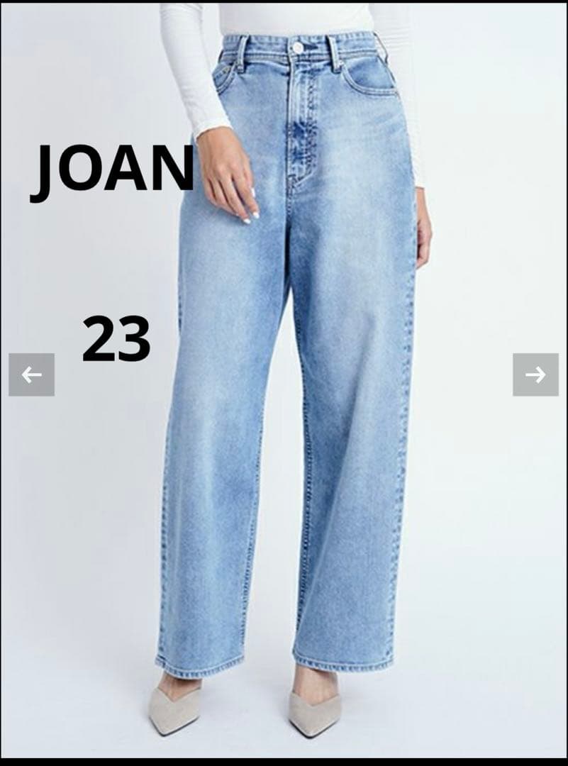 YANUKヤヌーク JOAN APS