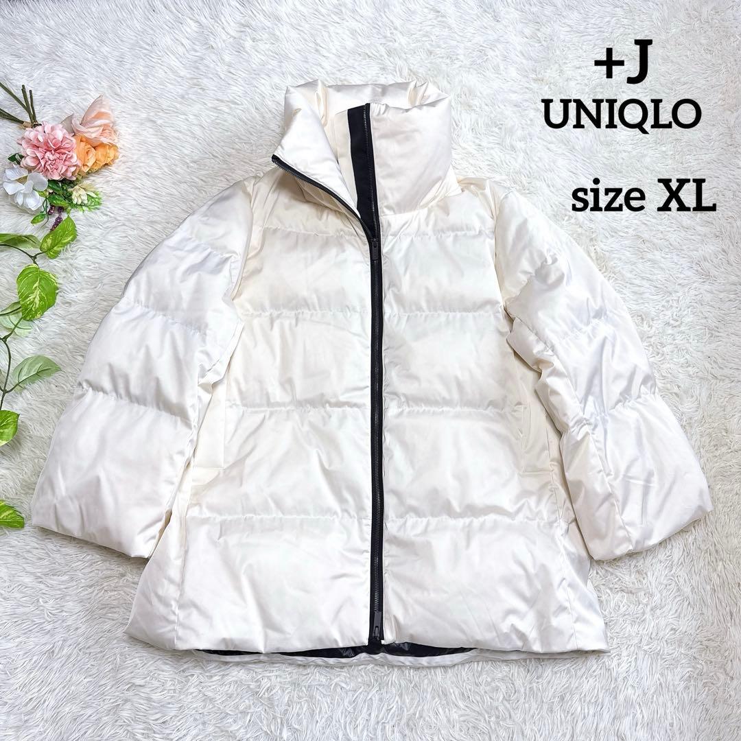 J】ユニクロ ジルサンダー ダウンボリュームジャケット ホワイト XL