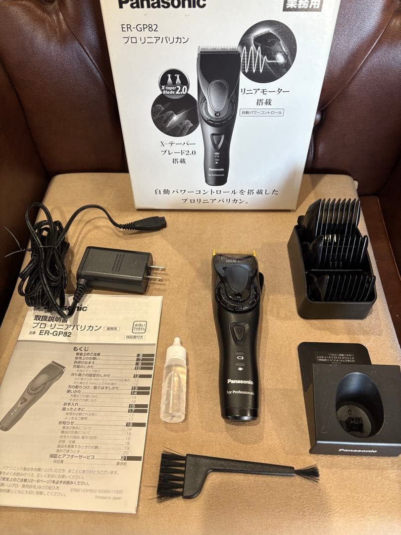 ⭐︎Panasonic ER-GP82 バリカン⭐︎