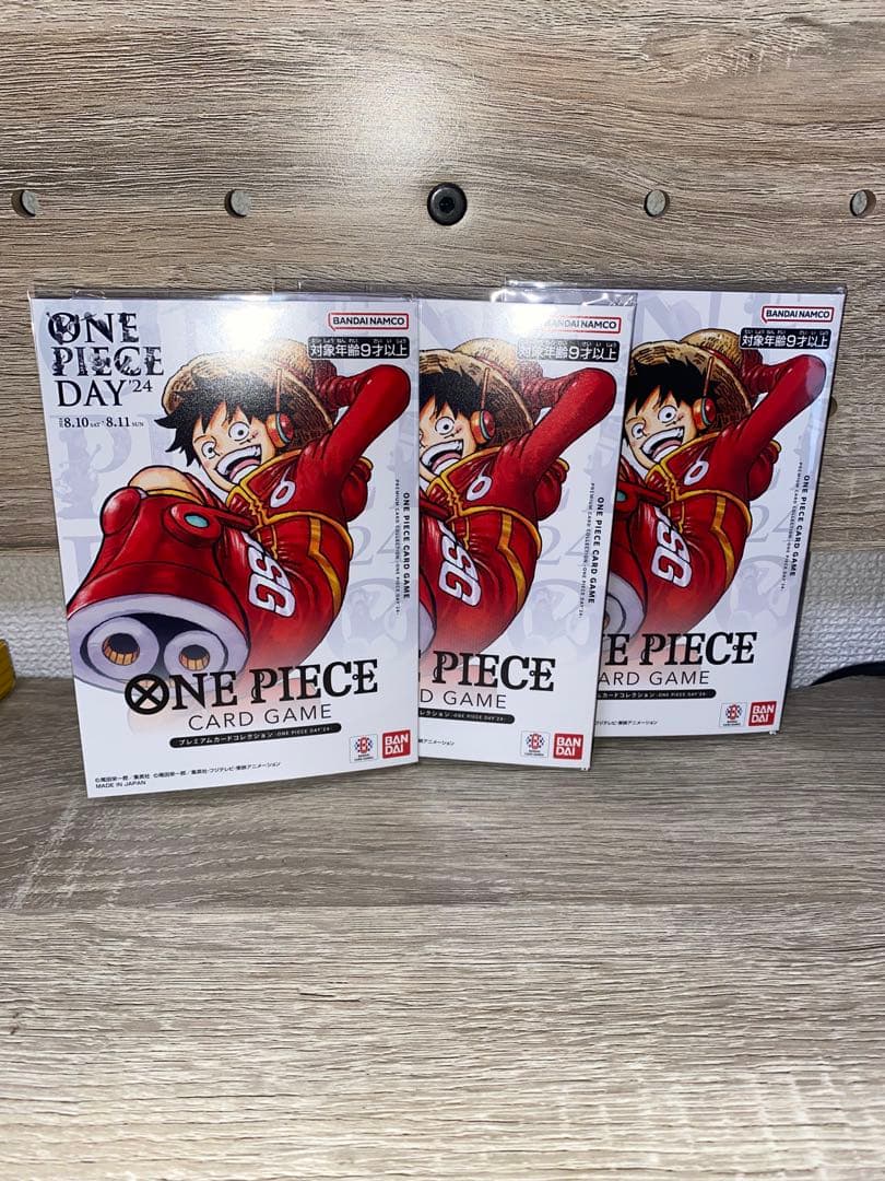 新品未開封 ONE PIECE DAY’24 来場記念カード 3冊セット