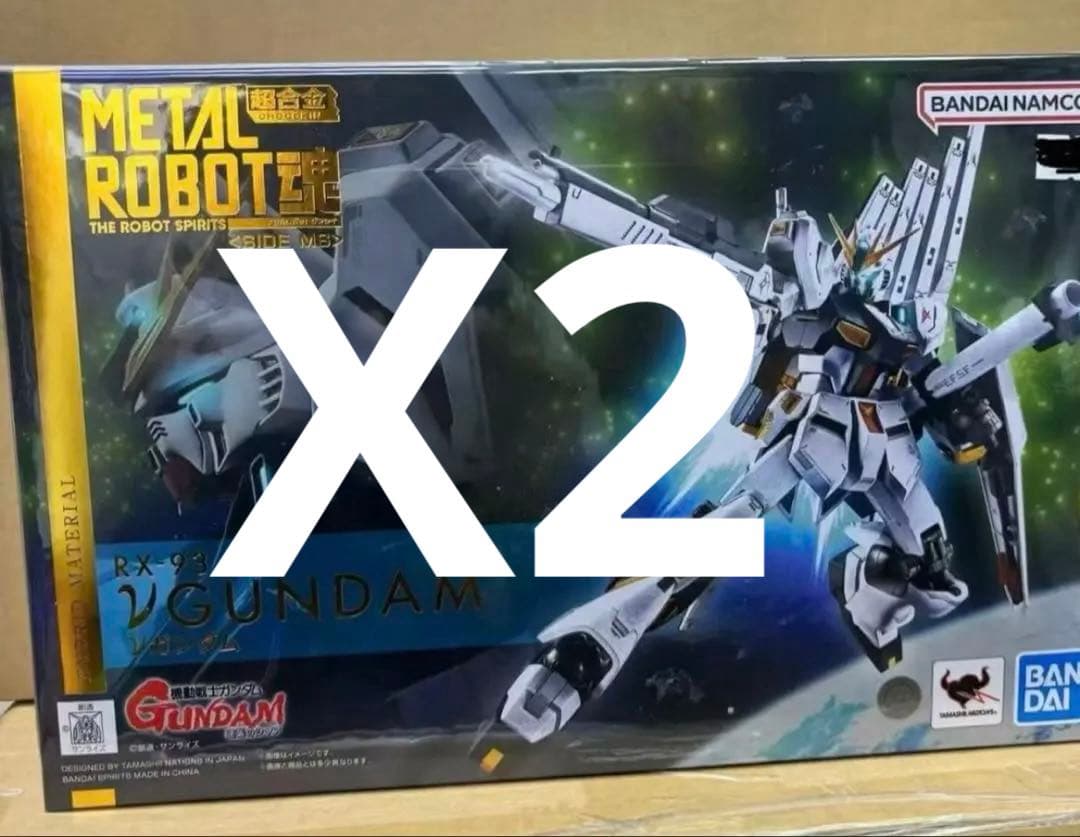 【新品未開封品】L ROBOT魂 ＜SIDE MS＞ νガンダム