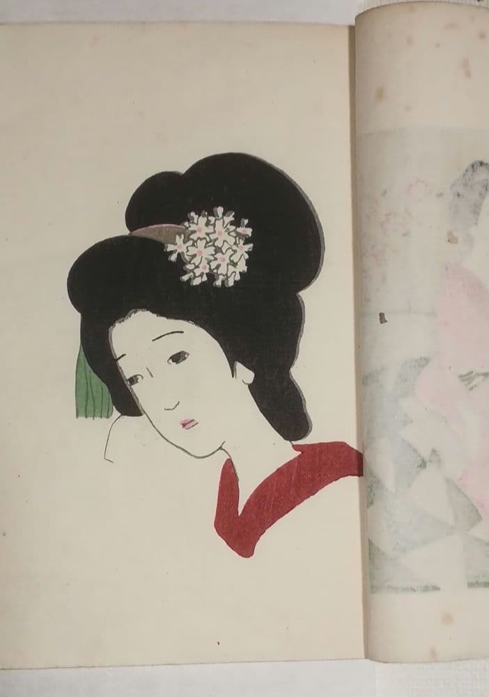 女十題ノ内産衣竹久夢二画 加藤潤二版昭和13年復刻出版初版は大正10年