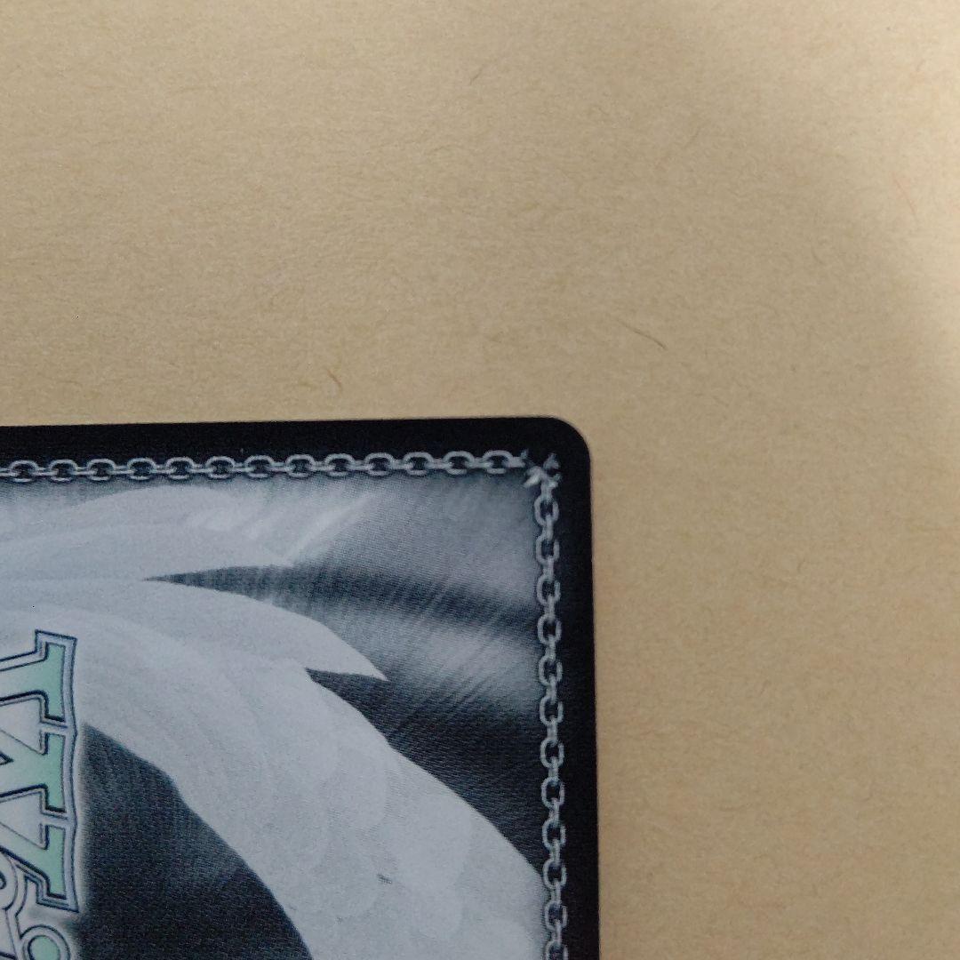 ヴァイス 学マス RRR+ わたしたち、やればできる - メルカリ