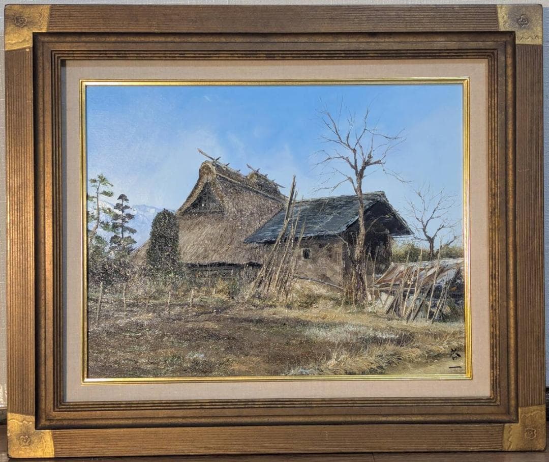 【真作】絵画　渡辺啓一　油彩6号　鳥久保　郷愁の日本風景　静かな農村　X118