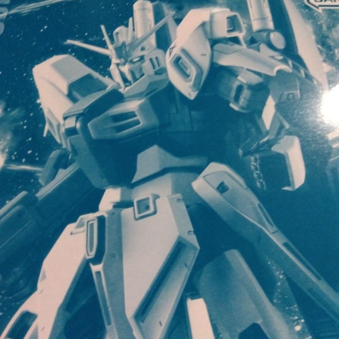 MG リガズィカスタム - メルカリ