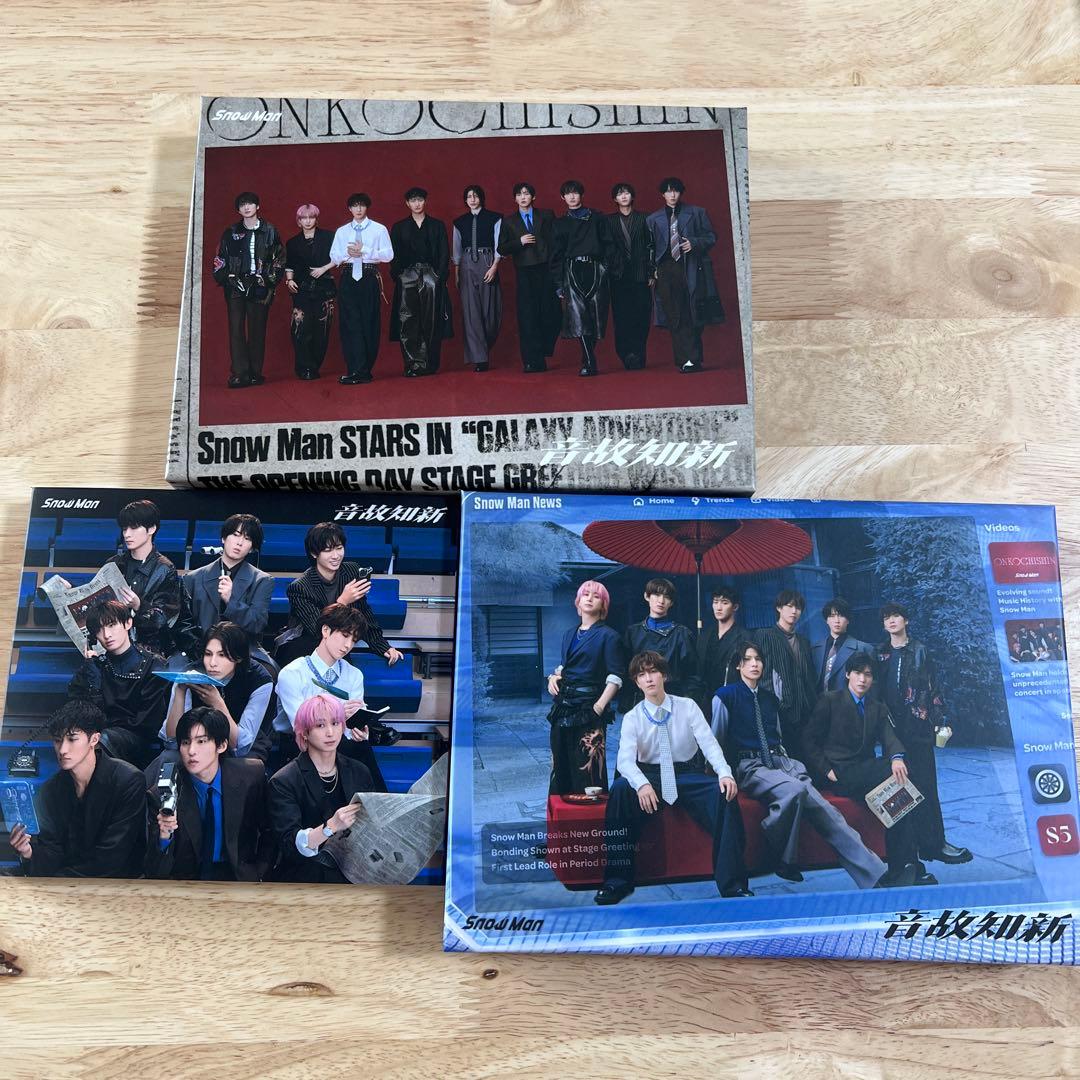 アイドル  Man STARS in 'GALAXY' DVD