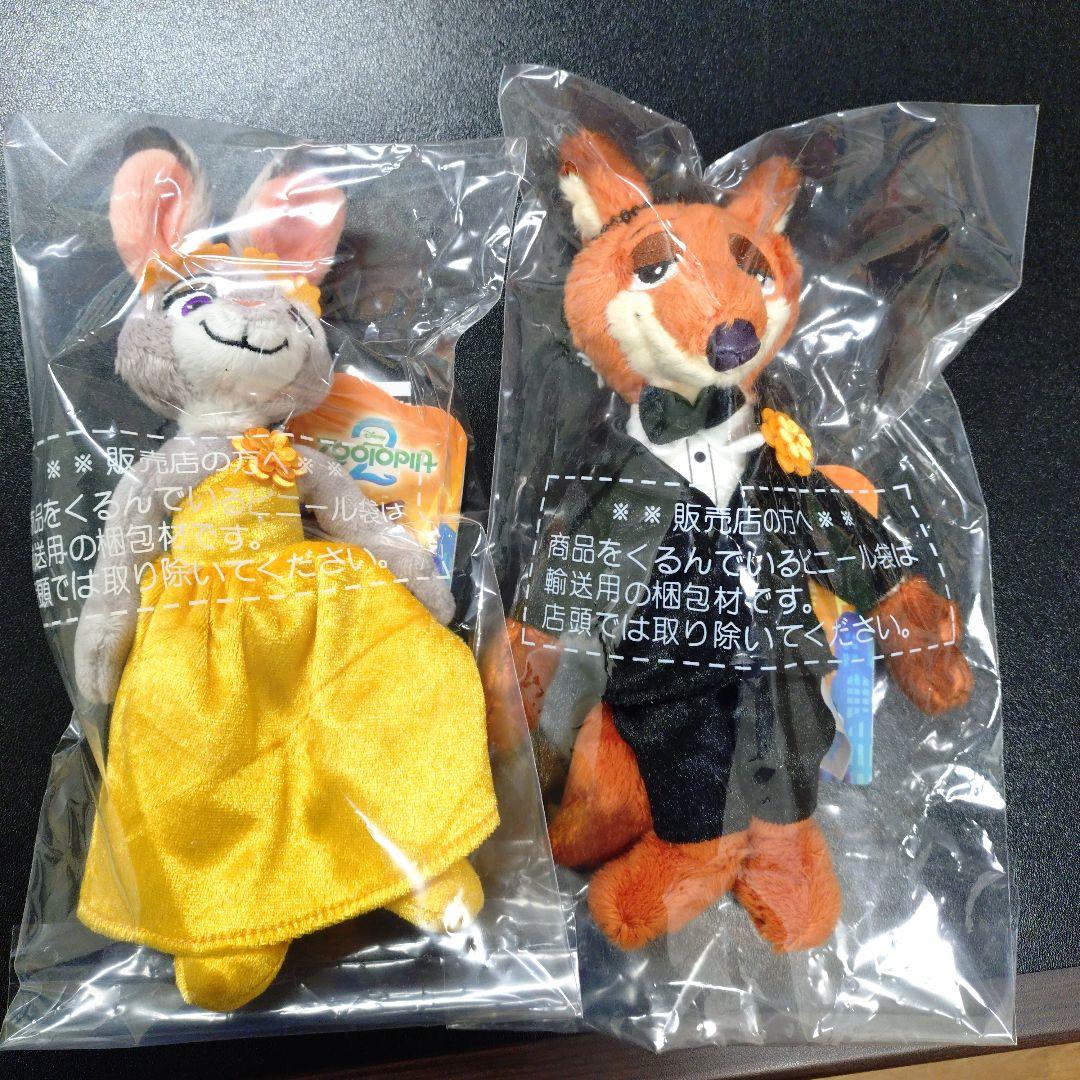 ズートピア2 ぬいぐるみキーホルダー タキシード ニック ドレス