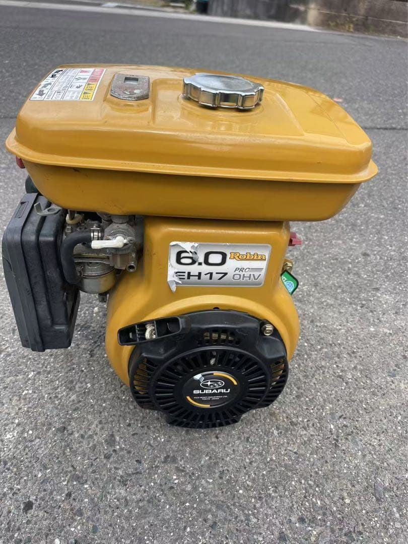 ロビン　エンジン　EH17　最大6.0馬力　動作品 ロビンエンジン販売EH17－2B｜EH17－2BS｜EH17－2D