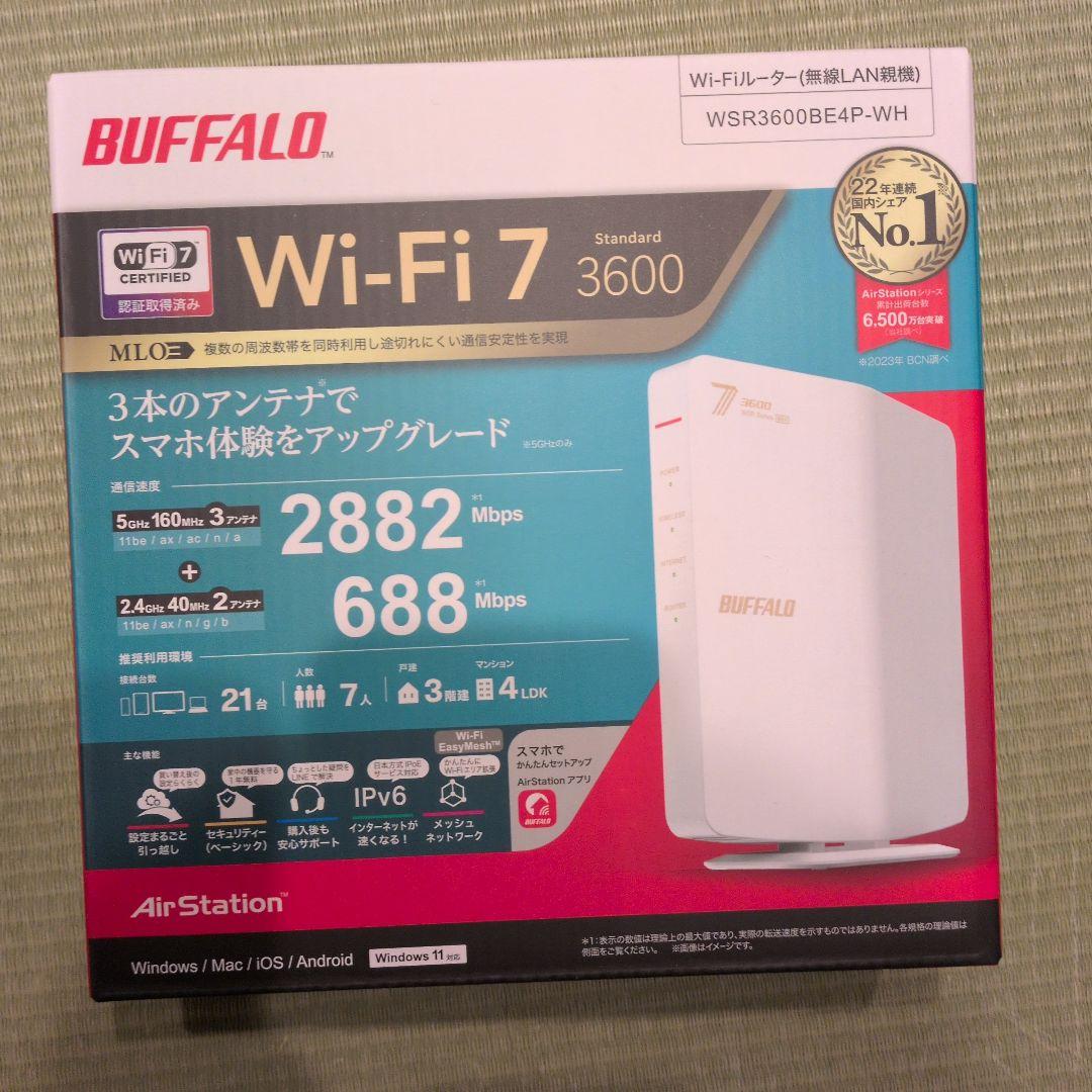 BUFFALO Wi-Fi 7 ルーター WSR3600BE4P-WH