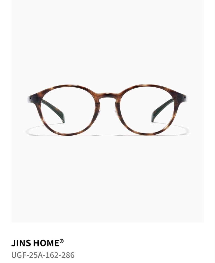 JINS メガネ UGF-25A-162-286 レンズ交換可　ブルーライト