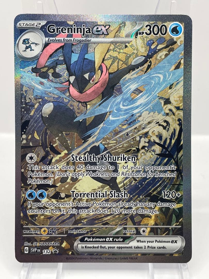英語版 ゲッコウガex 公式品 ポケモンカード