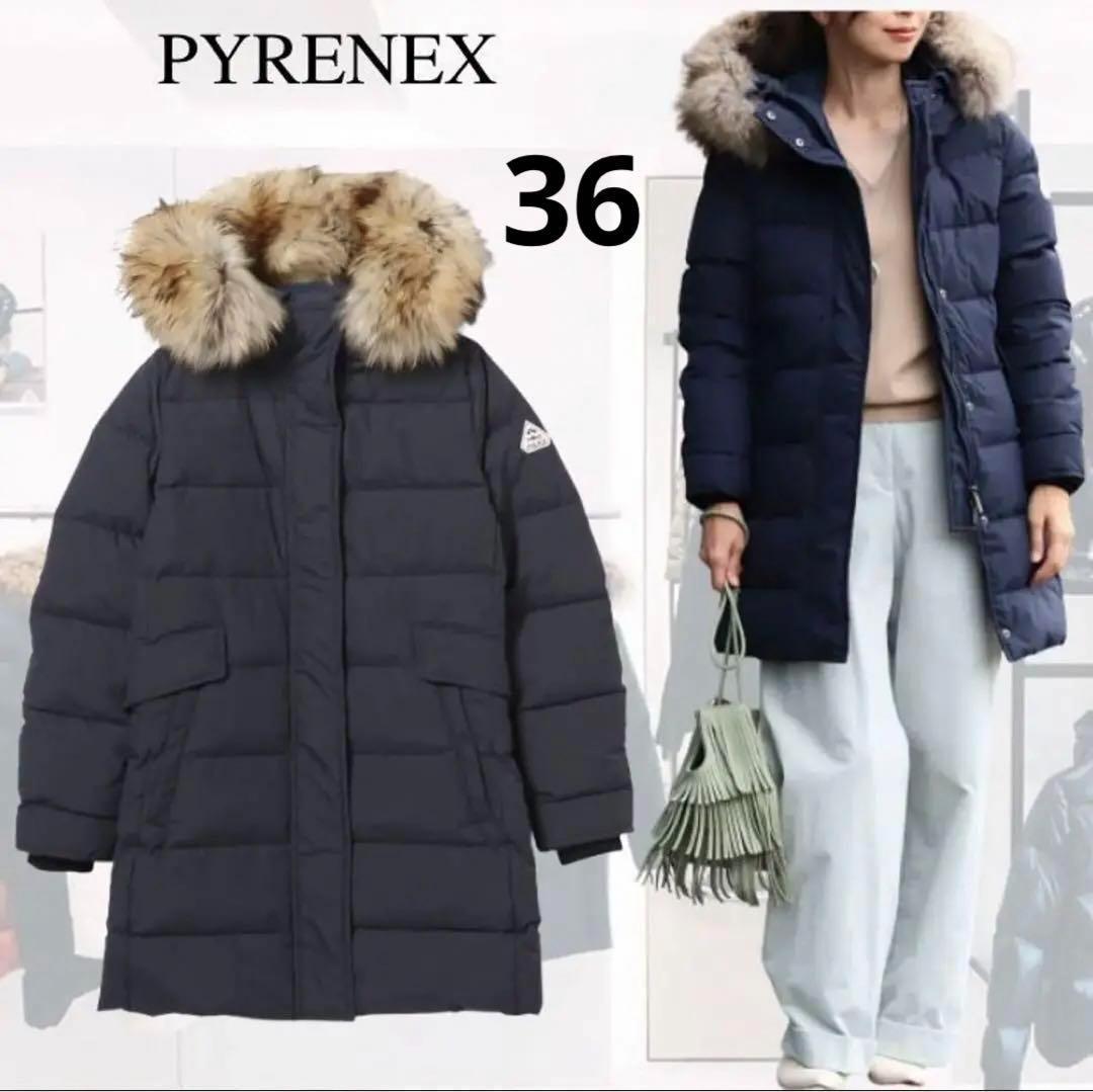 新品定価13万】ピレネックス フード ダウンジャケット GRENOBLE 36