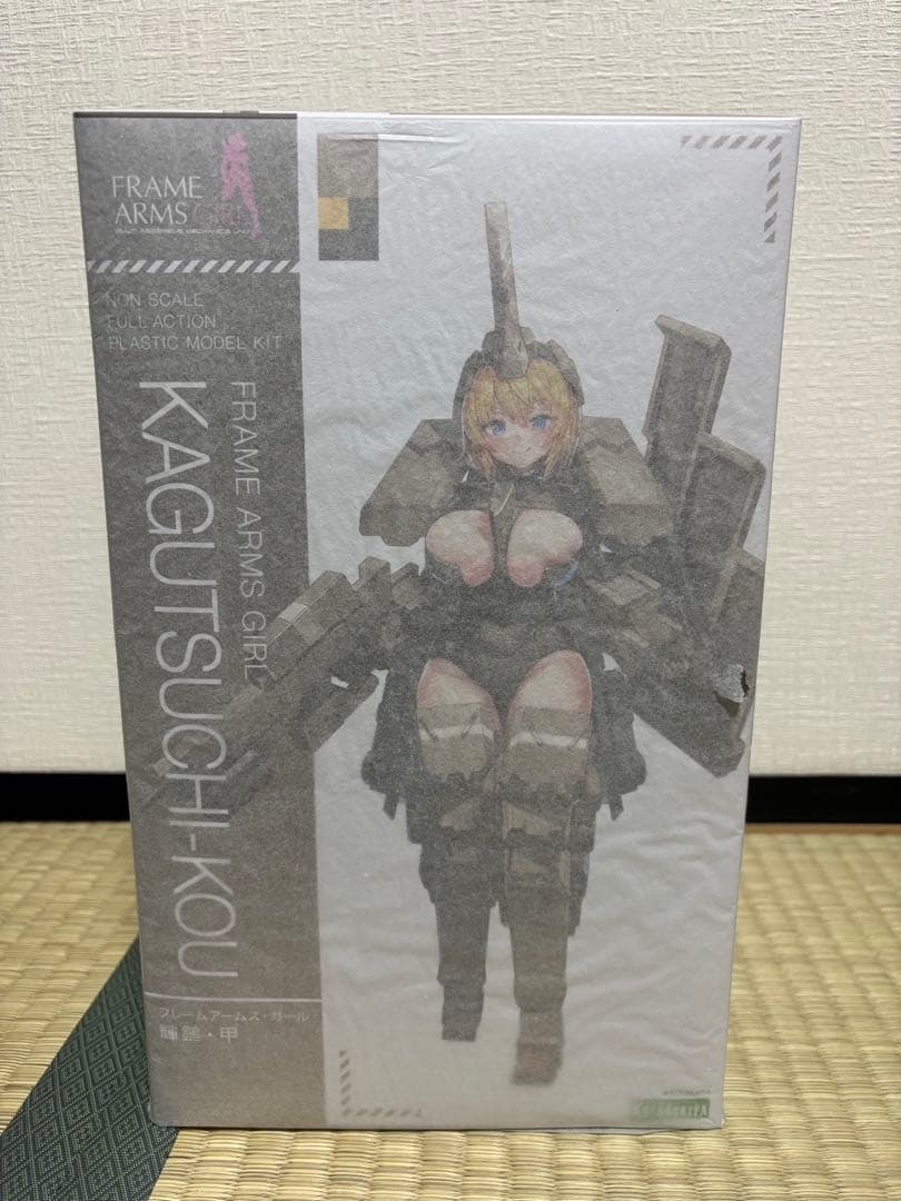 FRAME ARMS GIRL フレームアームズ ガール 輝鎚 甲