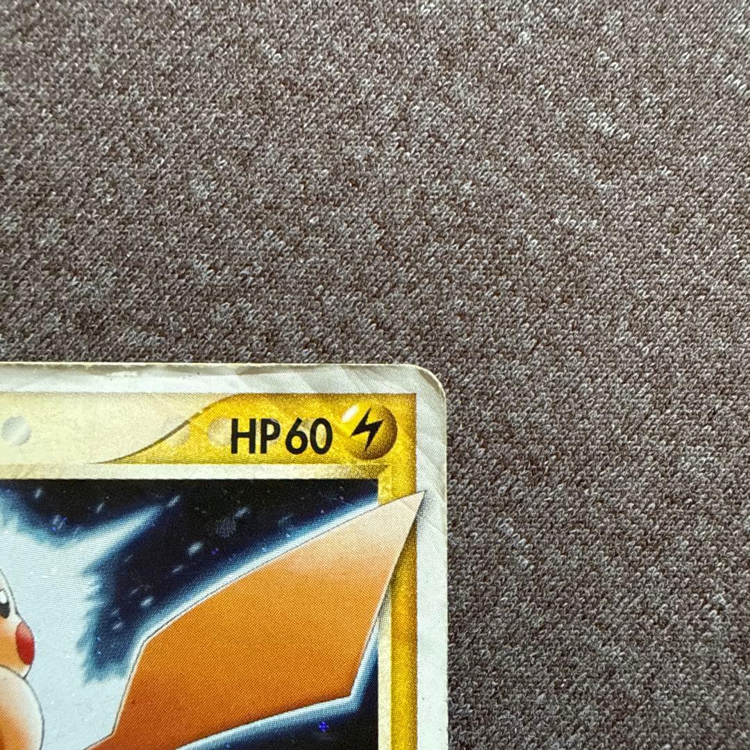 ピカチュウ ゴールドスター ポケカ ポケモンカード - メルカリ