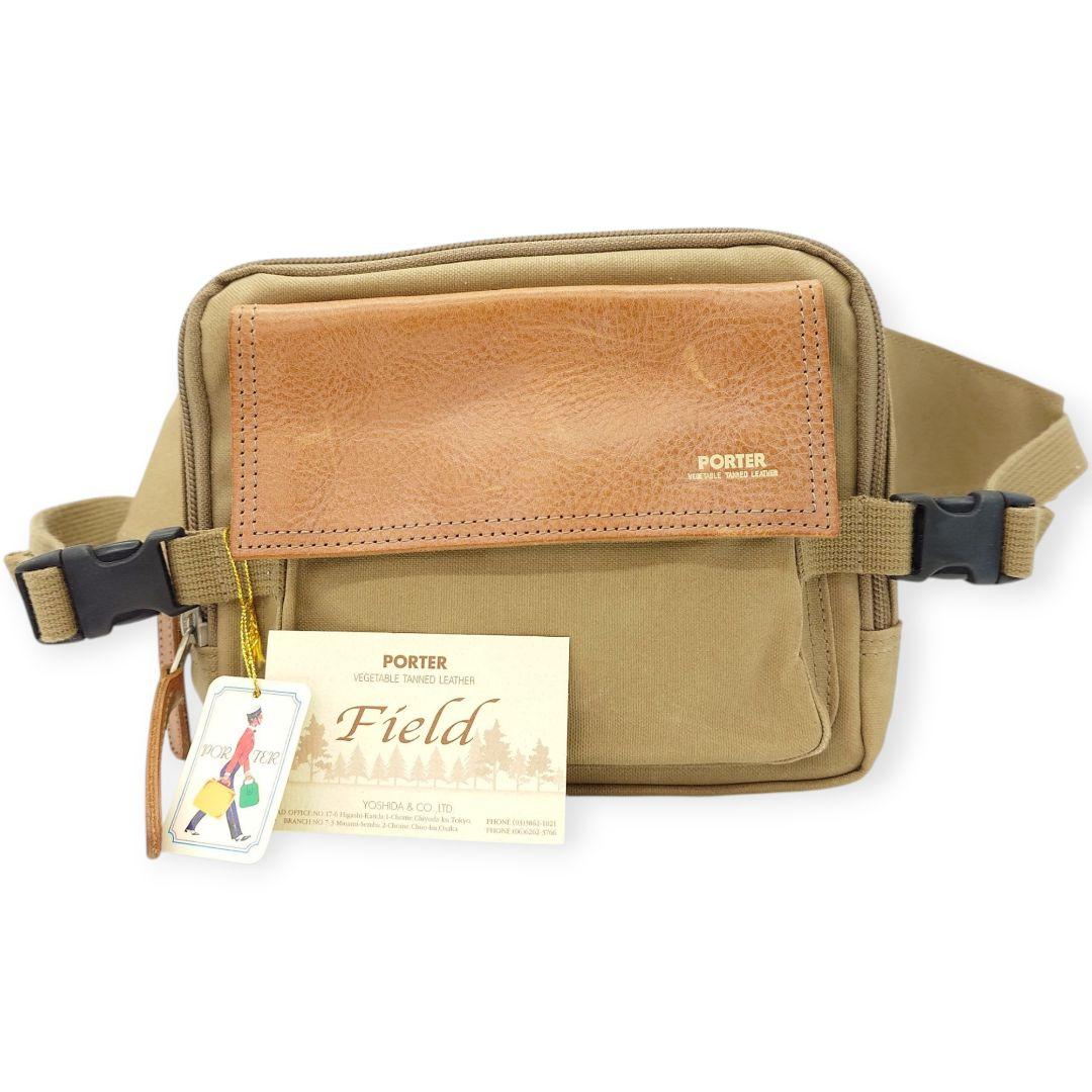【新品】PORTER ポーター FIELD コットン レザー ウエストバッグ