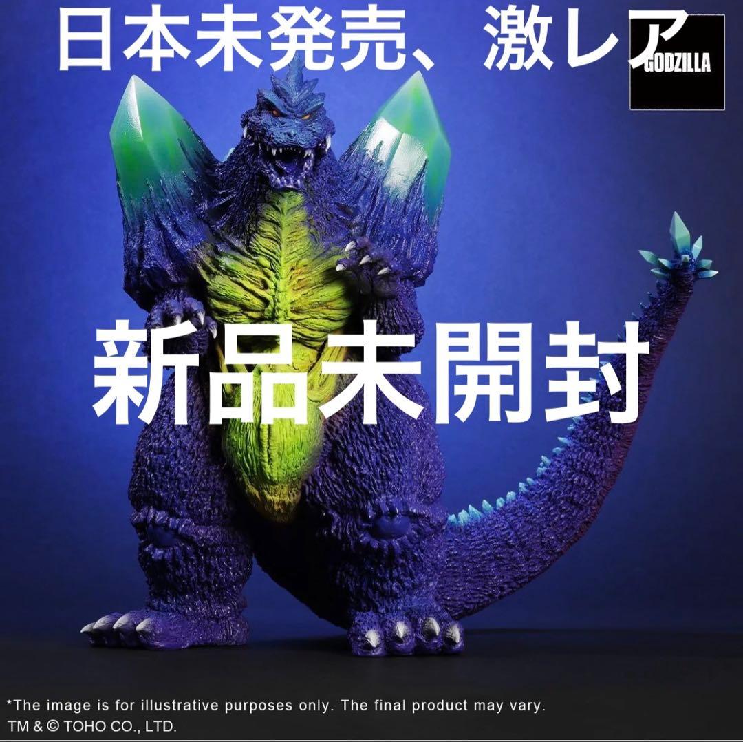 【幻レア日本未発売】東宝大怪獣シリーズ スペースゴジラ ポスターカラーver. ワンダーフェスティバル2025summer 7/27 企業ブース8-03-01 PLEX