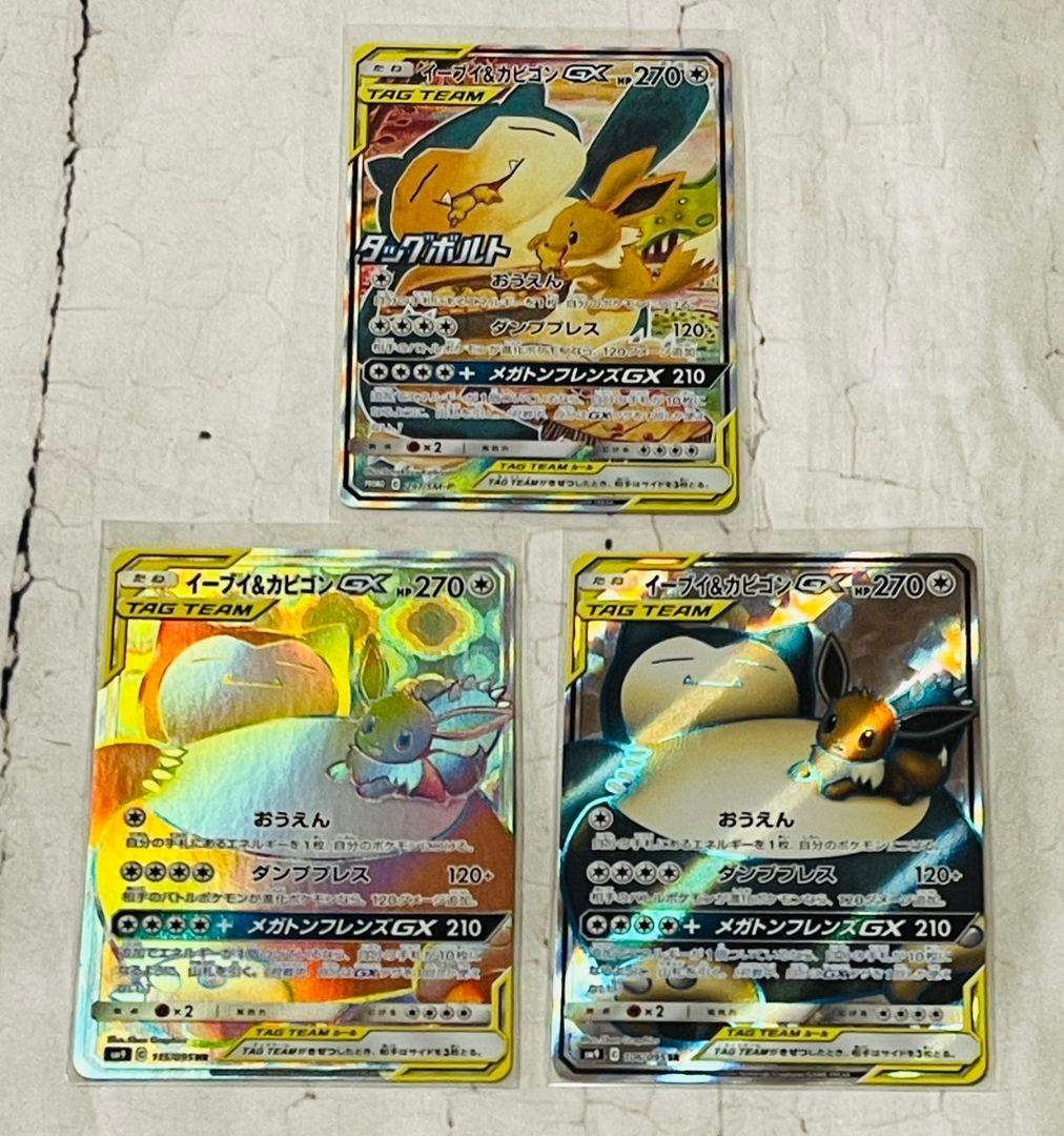 ハマーン専用キュベレイ スリーブ デッキシールド 未開封 ガンダム だ