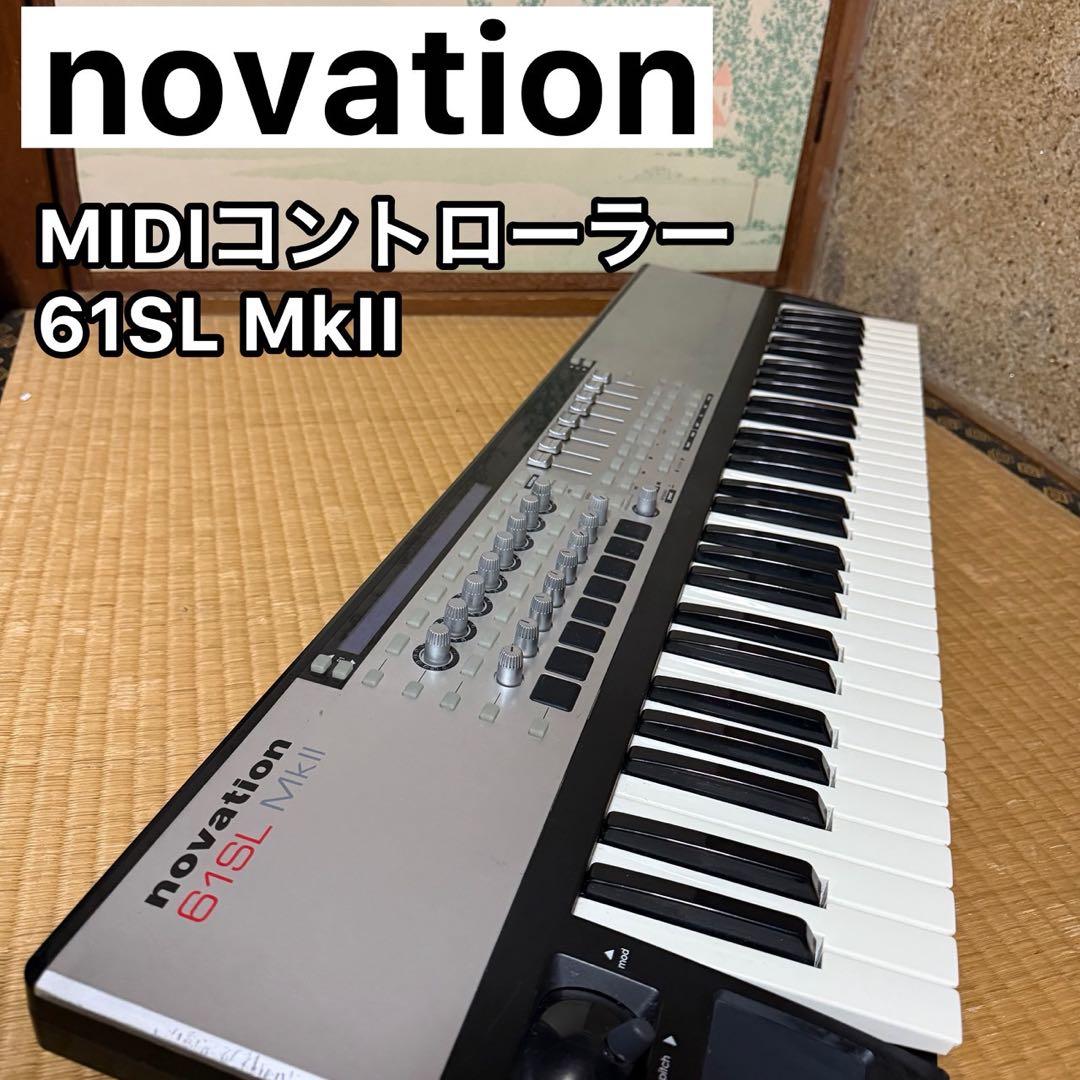 novation/MIDIキーボード&コントローラー/61SL MkII novation 61SL MKIII 61鍵盤 MIDIキーボード ノベーション | 島村楽器