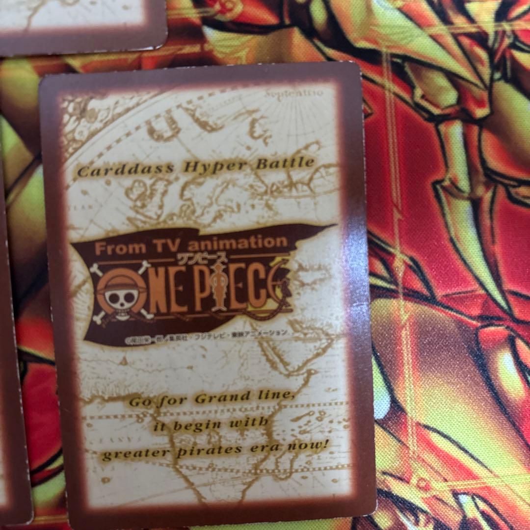 旧ワンピース ハイパーバトル プロモ ルフィ海賊団 ねじまき島の攻防 C