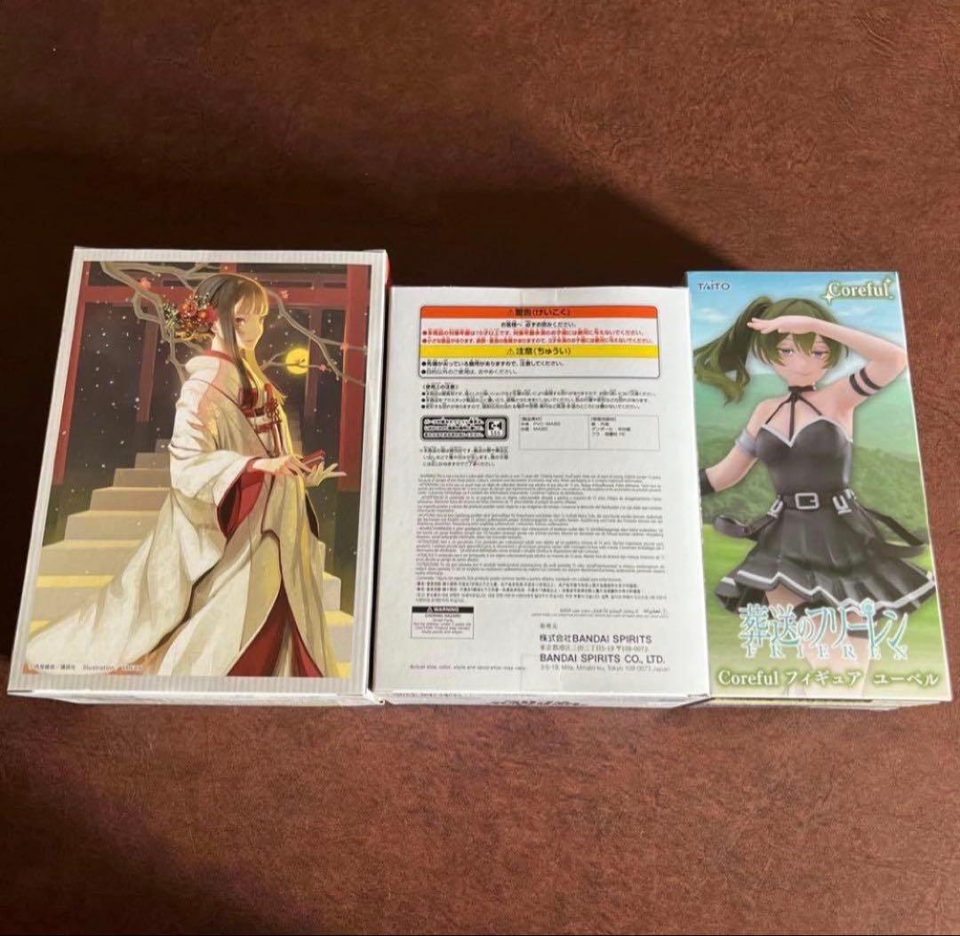 フィギュアまとめ売り12個