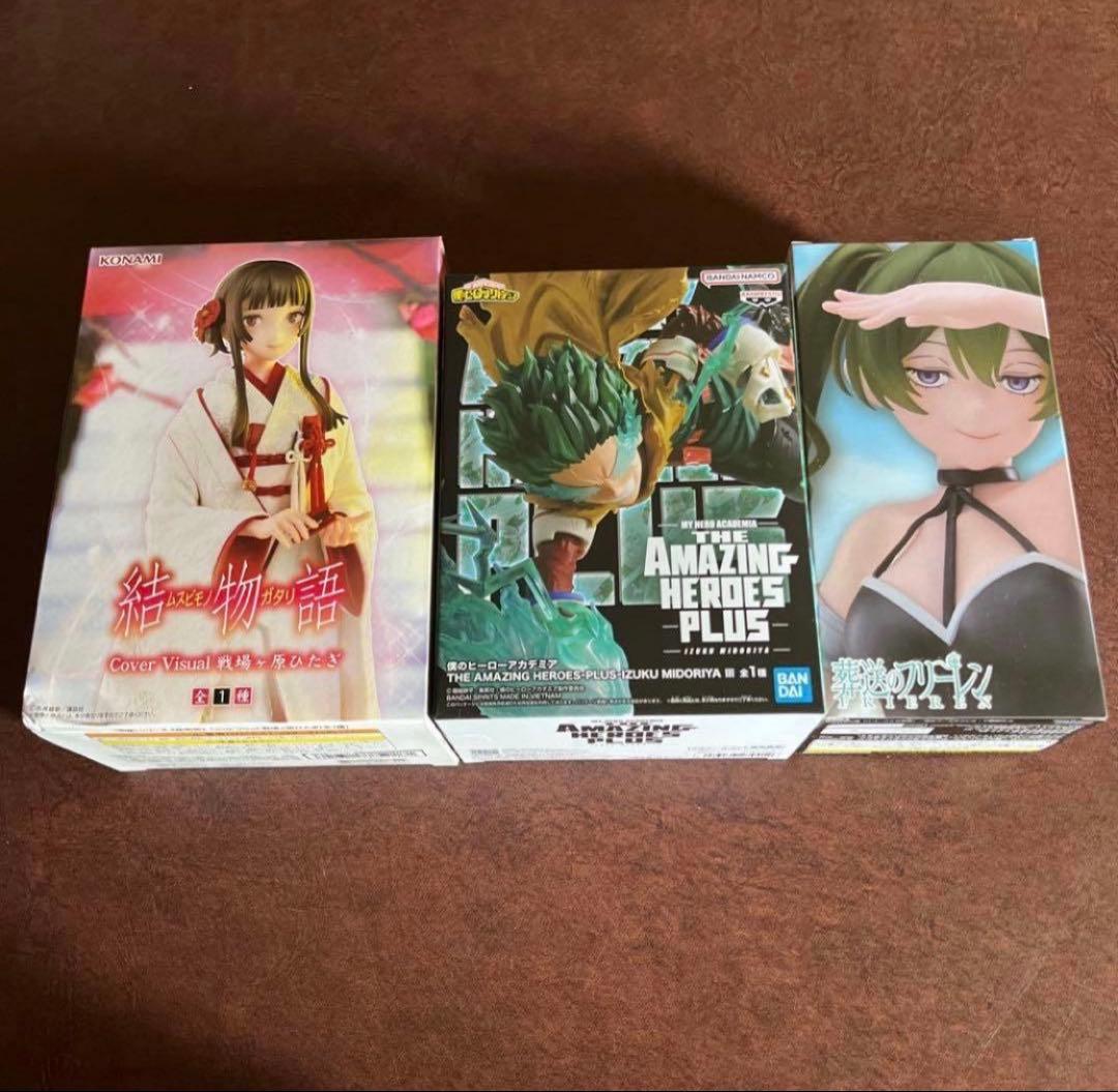 フィギュアまとめ売り12個