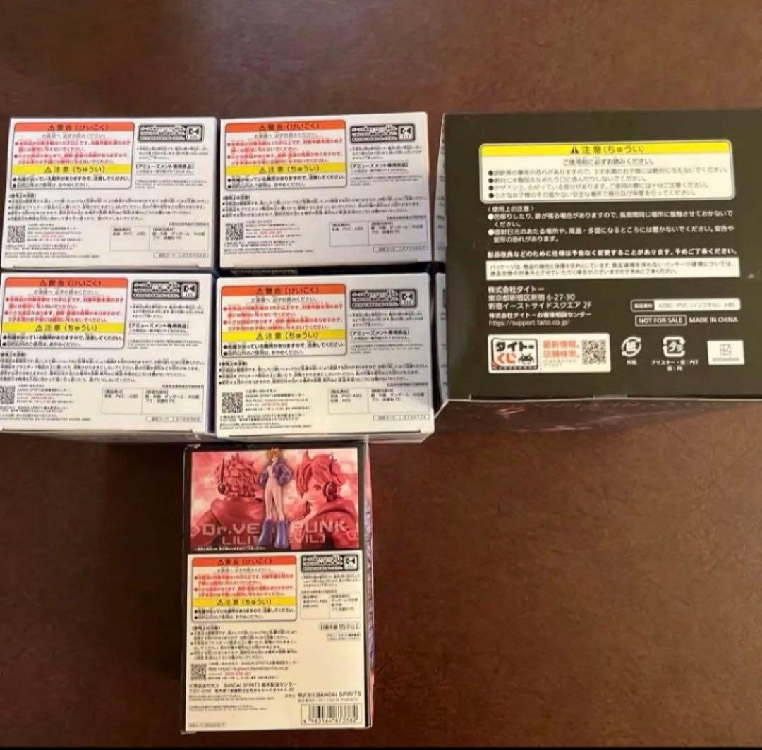 フィギュアまとめ売り12個