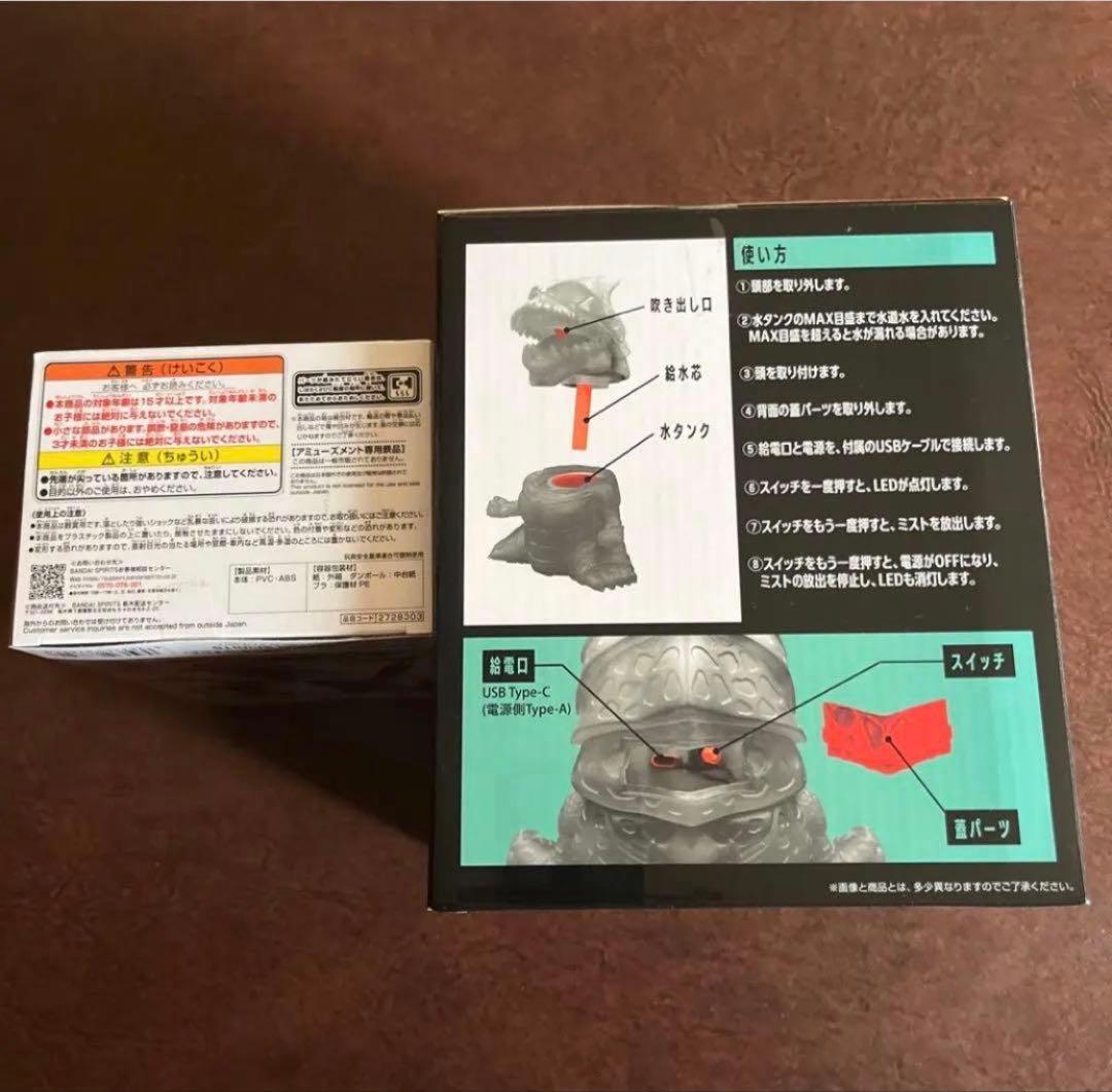 フィギュアまとめ売り12個