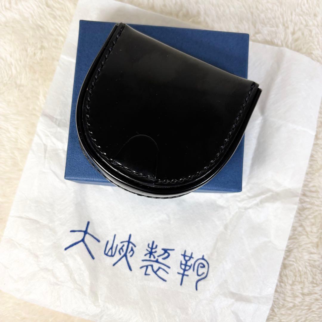 【大峡製鞄】大峽製鞄 美品 箱 袋付き コードバン 小銭入れ ケース 黒