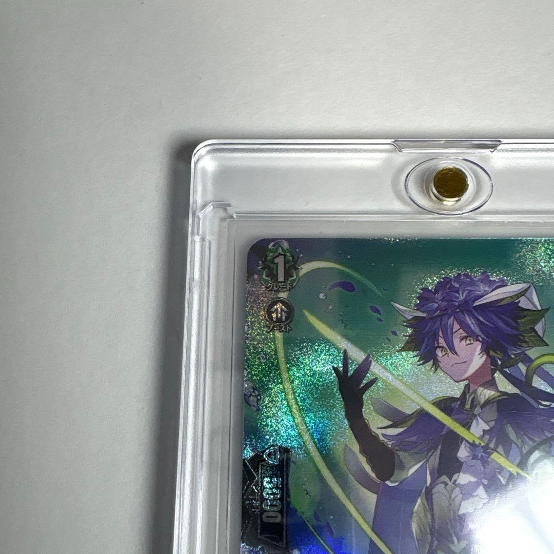 ヴァンガード 傲然の貴公子 フィランダ RRR （D-BT13/015) - メルカリ