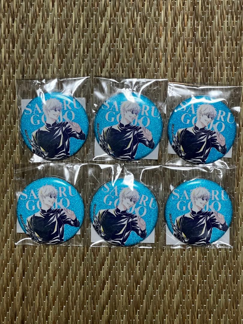 6個　缶バッジ　限定特典　呪術廻戦　Ani-Art/懐玉・玉折　マルイ　五条悟