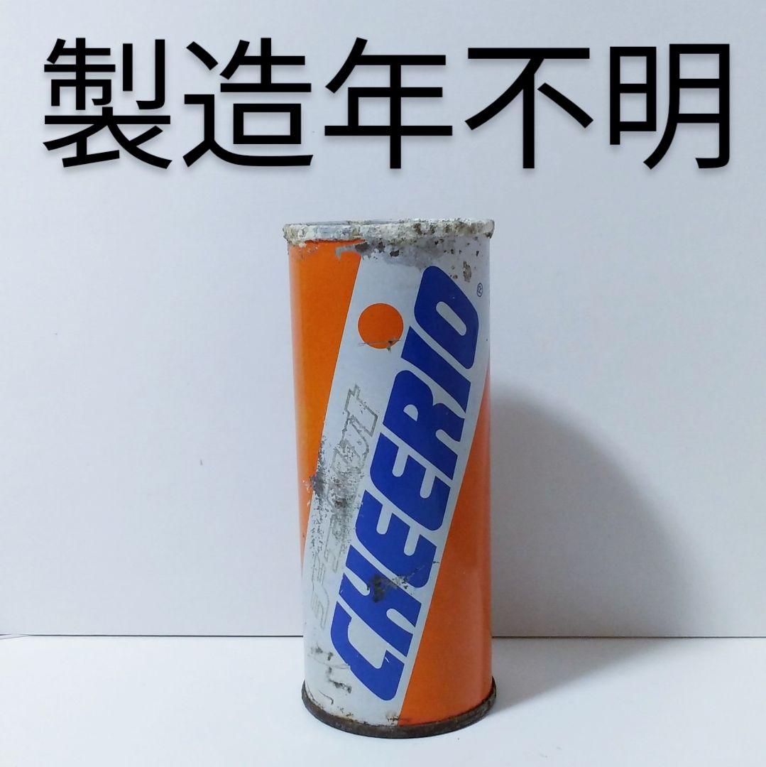 昭和レトロ  日本セヴンアップ飲料  チェリオ オレンジ  250ml 空き缶