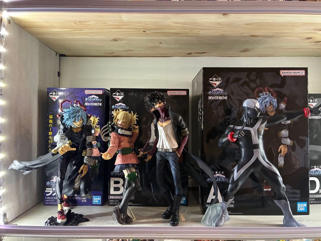 僕のヒーローアカデミア　ヴィランセット