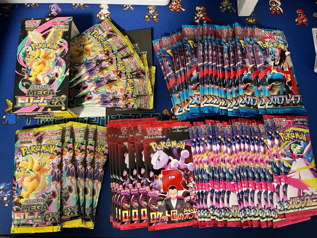 ポケモンカード　MEGAドリームEX、ブレイブ、シンフォニア、ロケット団セット ポケカ』リーリエ/アセロラのサプライ付きセットが素敵！「メガ