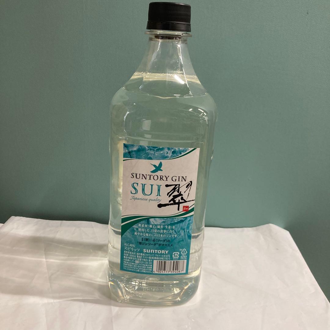 SUNTORY SUI 翠ジン 6本セット 専用ポンプ付 - メルカリ