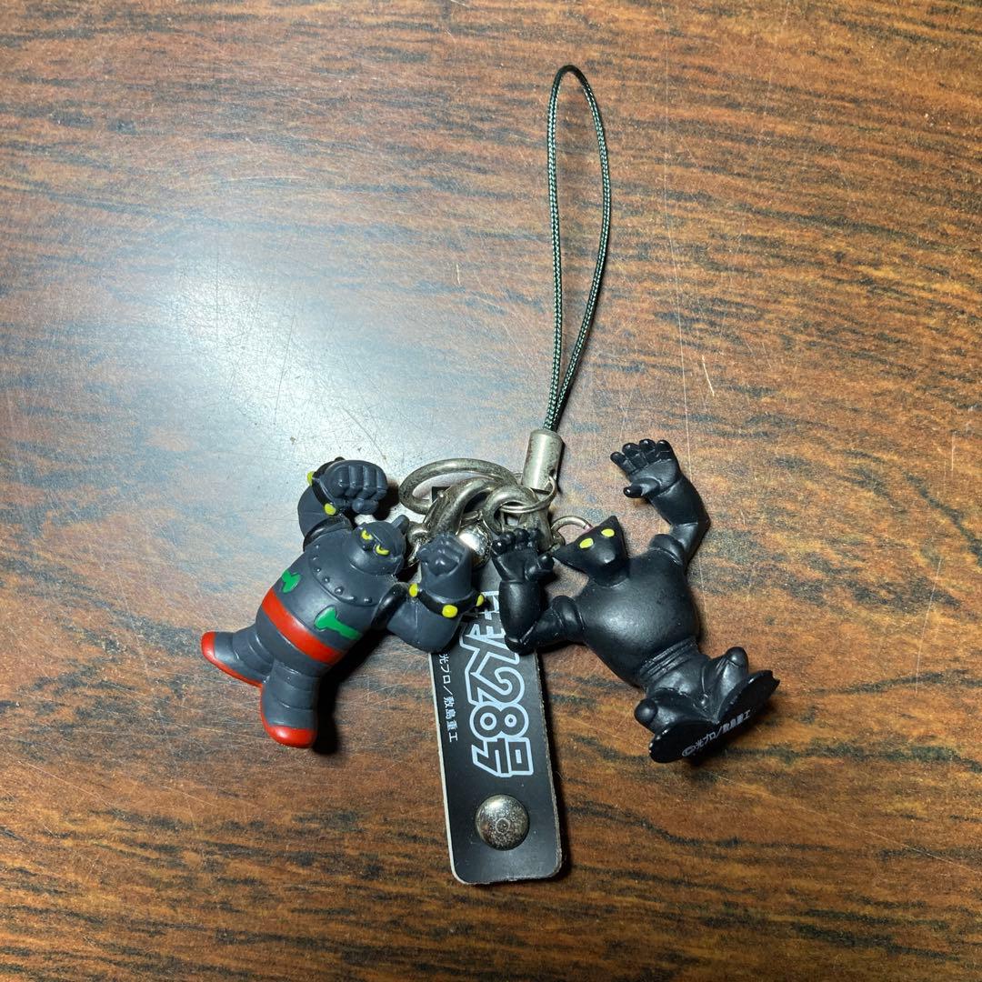 鉄人28号 ストラップ キーホルダー - メルカリ