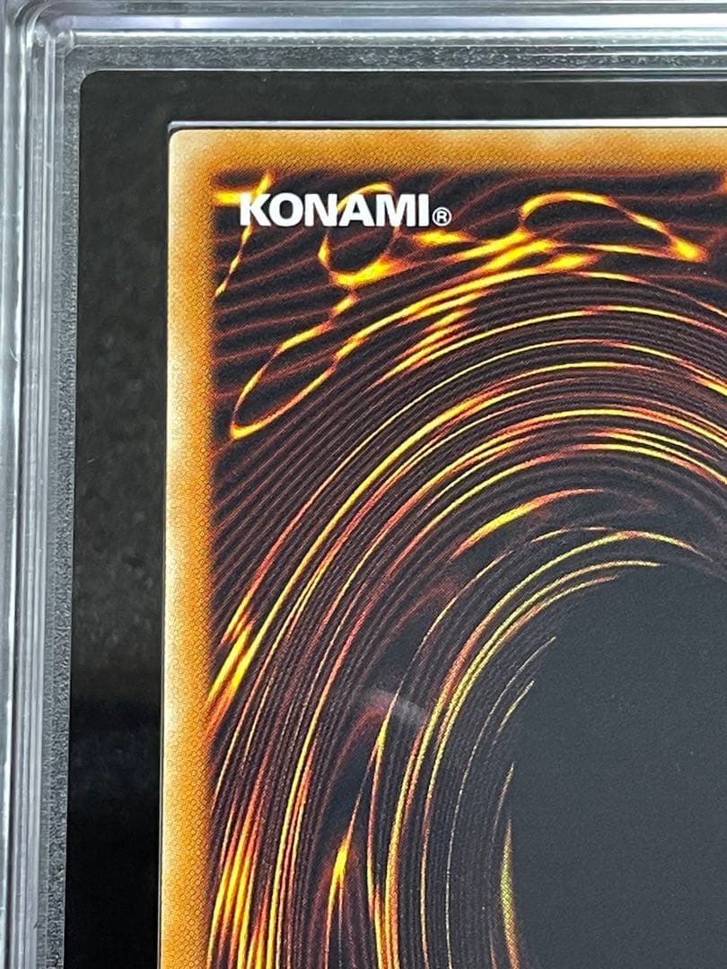 ARS鑑定 10】究極宝玉神 レインボードラゴン レリーフ 極美品 - メルカリ