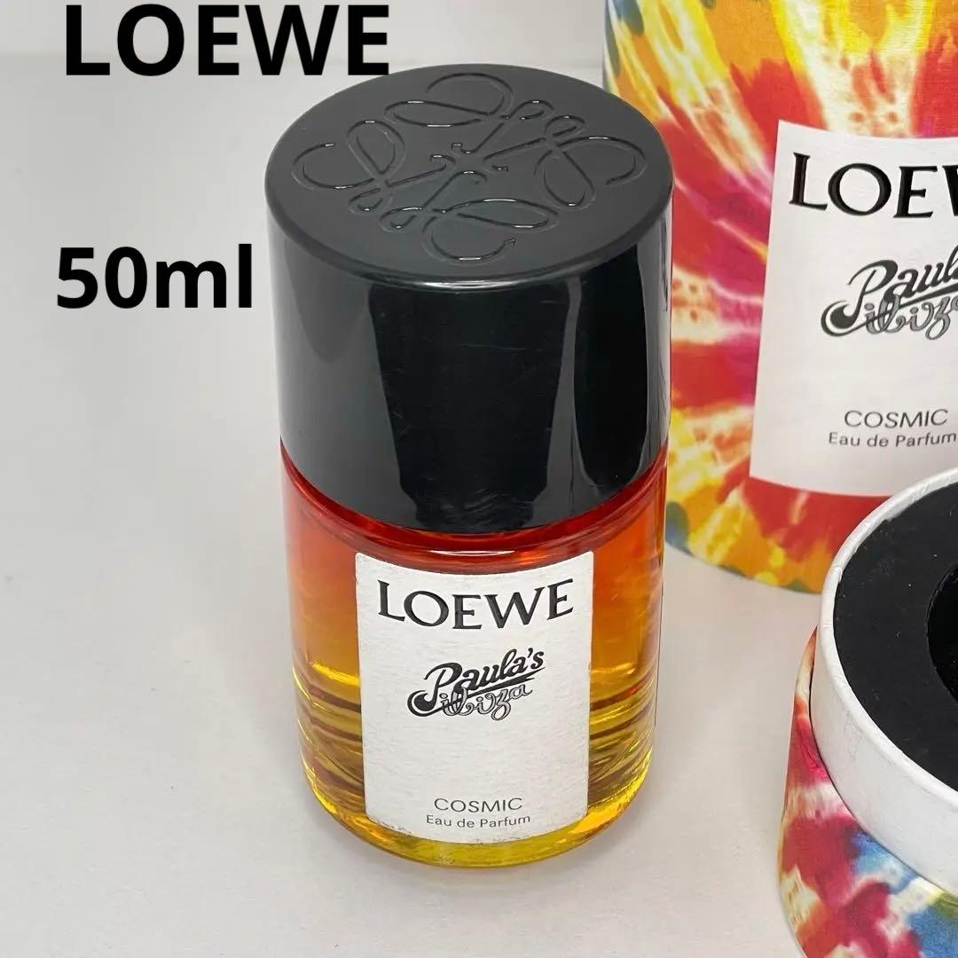 LOEWE ロエベ　オードゥパルファン　パウラズイビザコズミック　50mL