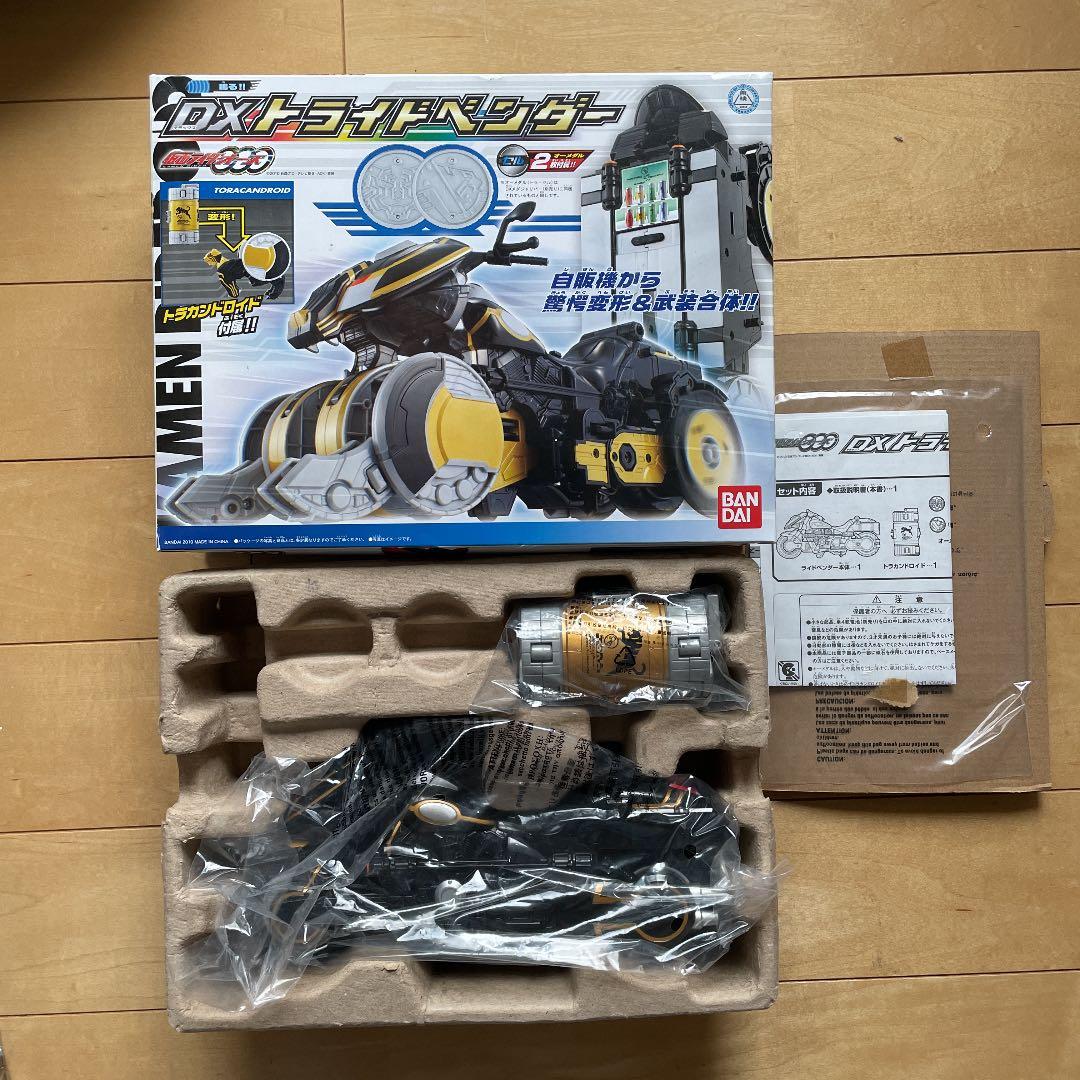 仮面ライダーオーズ カンドロイドシリーズ - メルカリ