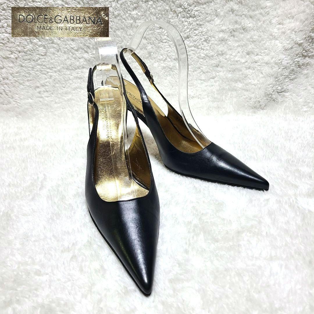 人気】ドルチェ&ガッバーナ パンプス ポインテッドトゥ レザー 大きい