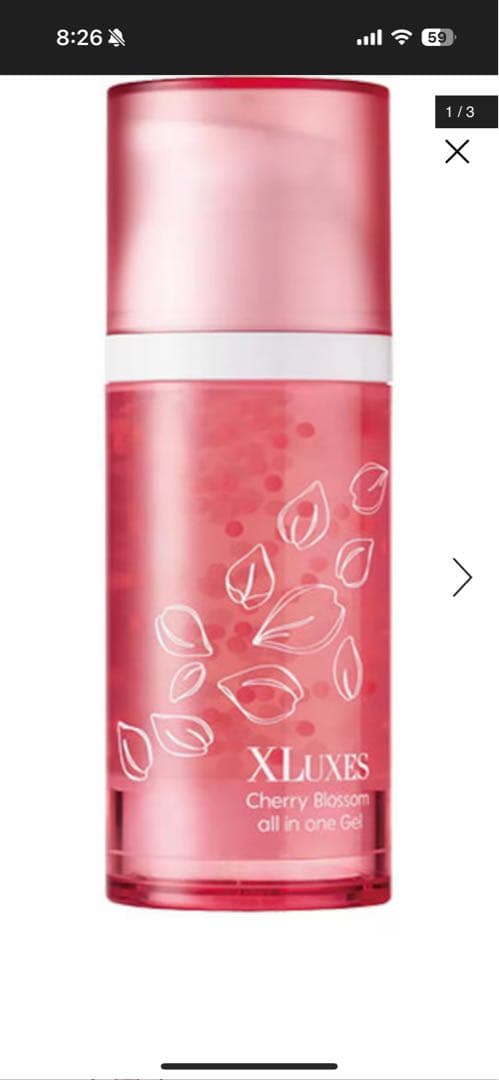 XLUXES エックスリュークス チェリーブロッサム オールインワン