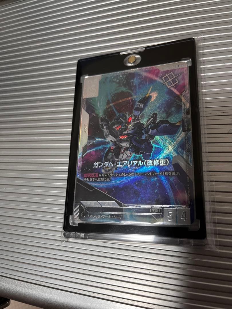 ガンダムカードゲーム　ガンダム・エアリアル　ニュータイプチャレンジ　未開封