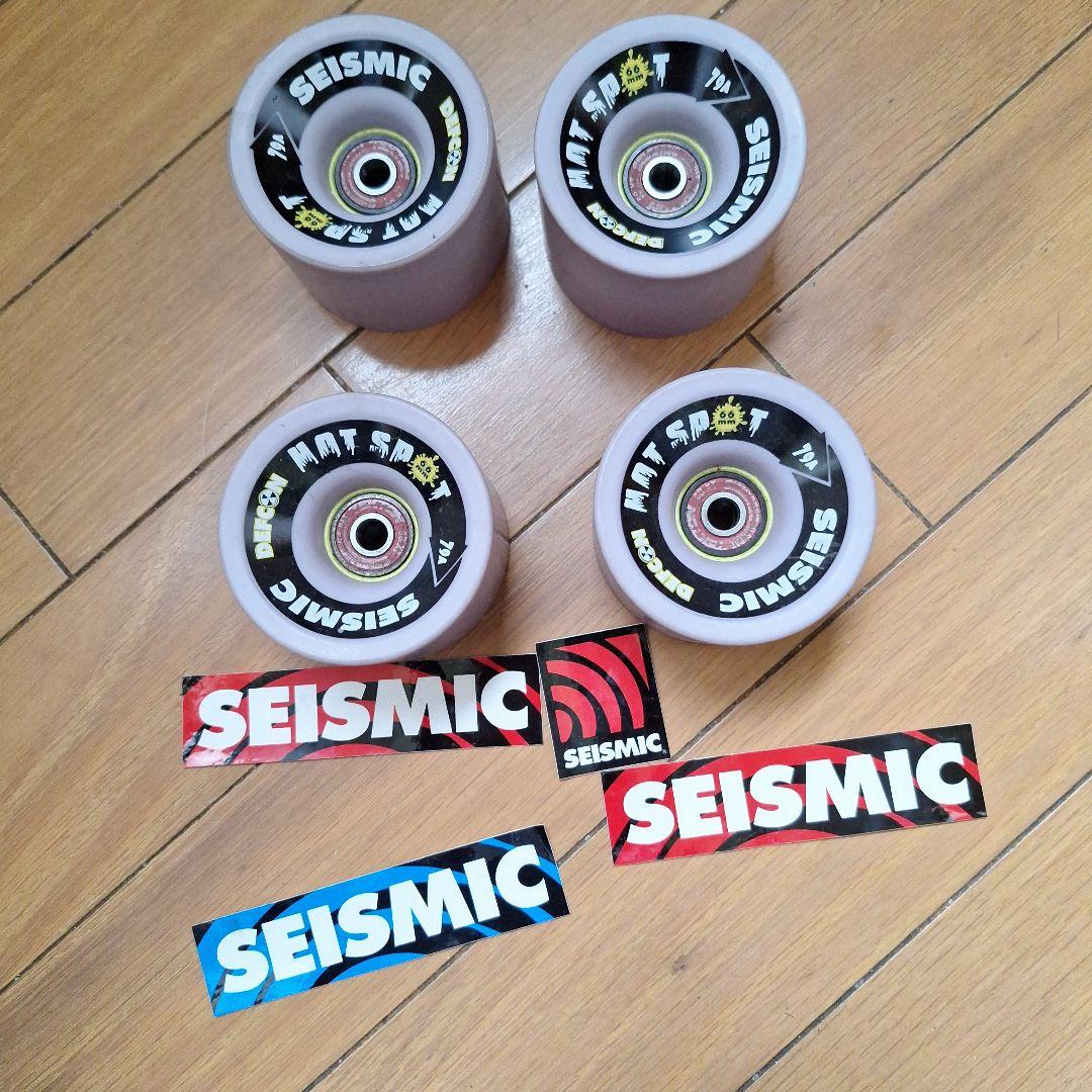 セイスミック Hot Spot 79A 66mm Tektonベアリングセット