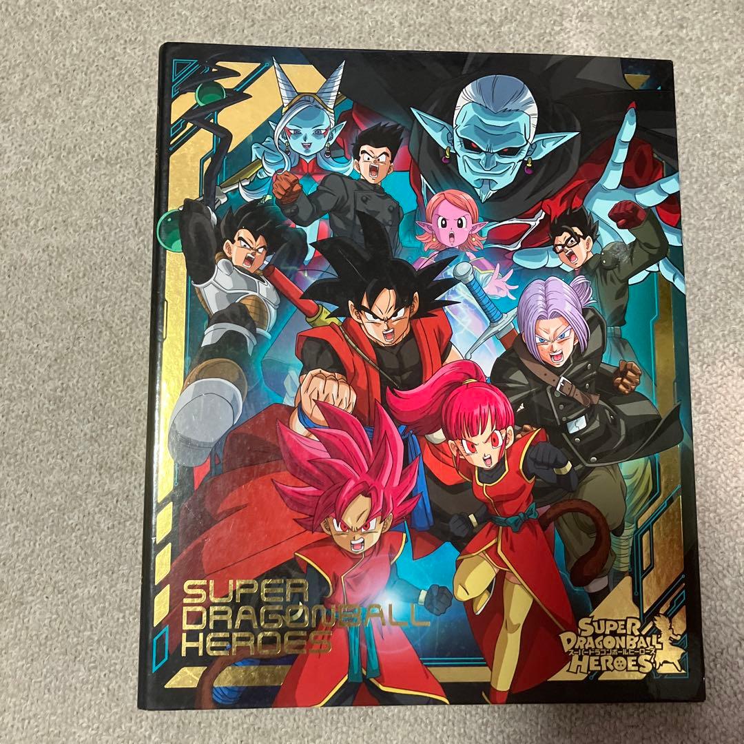 ドラゴンボールヒーローズ引退品＋スリーブセット