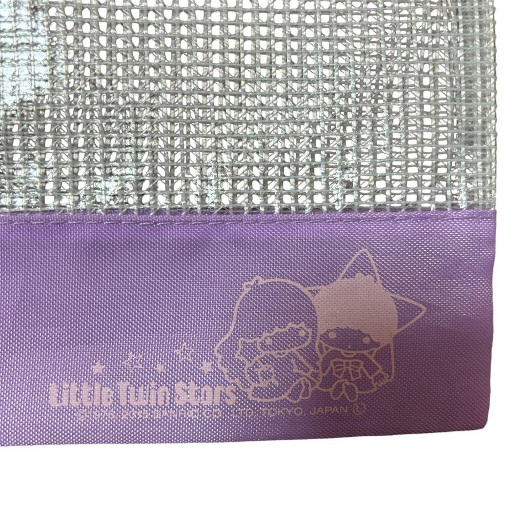 マイメロ 未開封 新品未使用 大分銀行限定ノベルティ マイメロディメモ