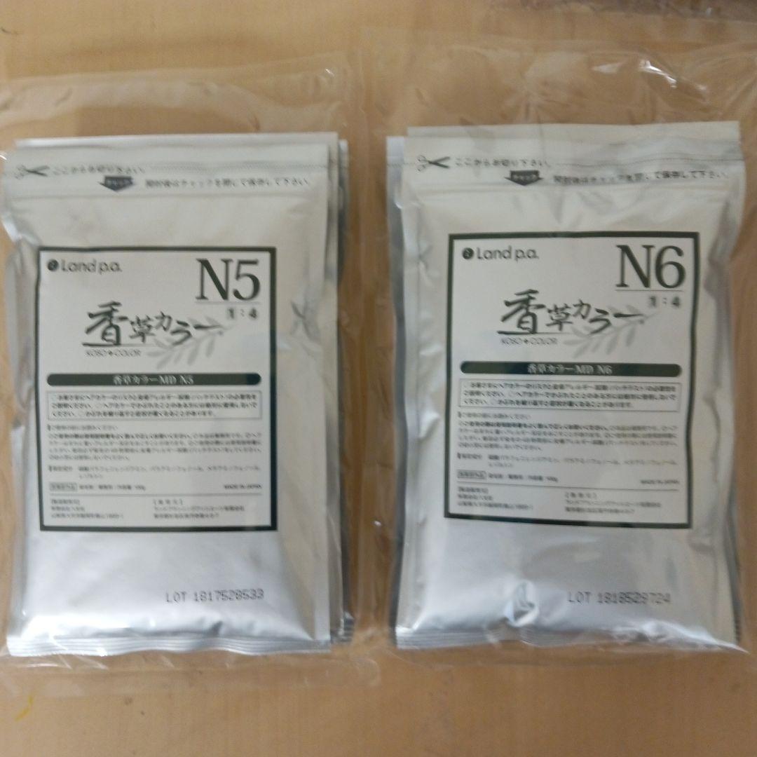 香草カラー マイルドカラーN5 300gとＮ６ ３００g税込み未使用新品