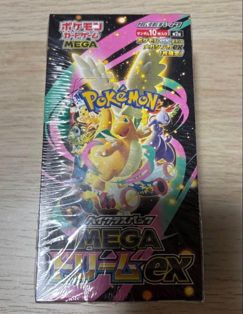 ポケモンカードゲーム MEGA ギガEX Box