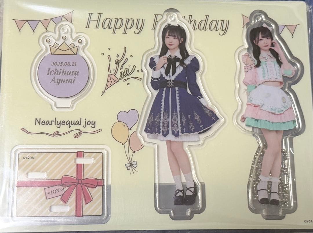 fgoアーケード 岡田以蔵 フェイタル 聖杯 100 120 再臨コンプ