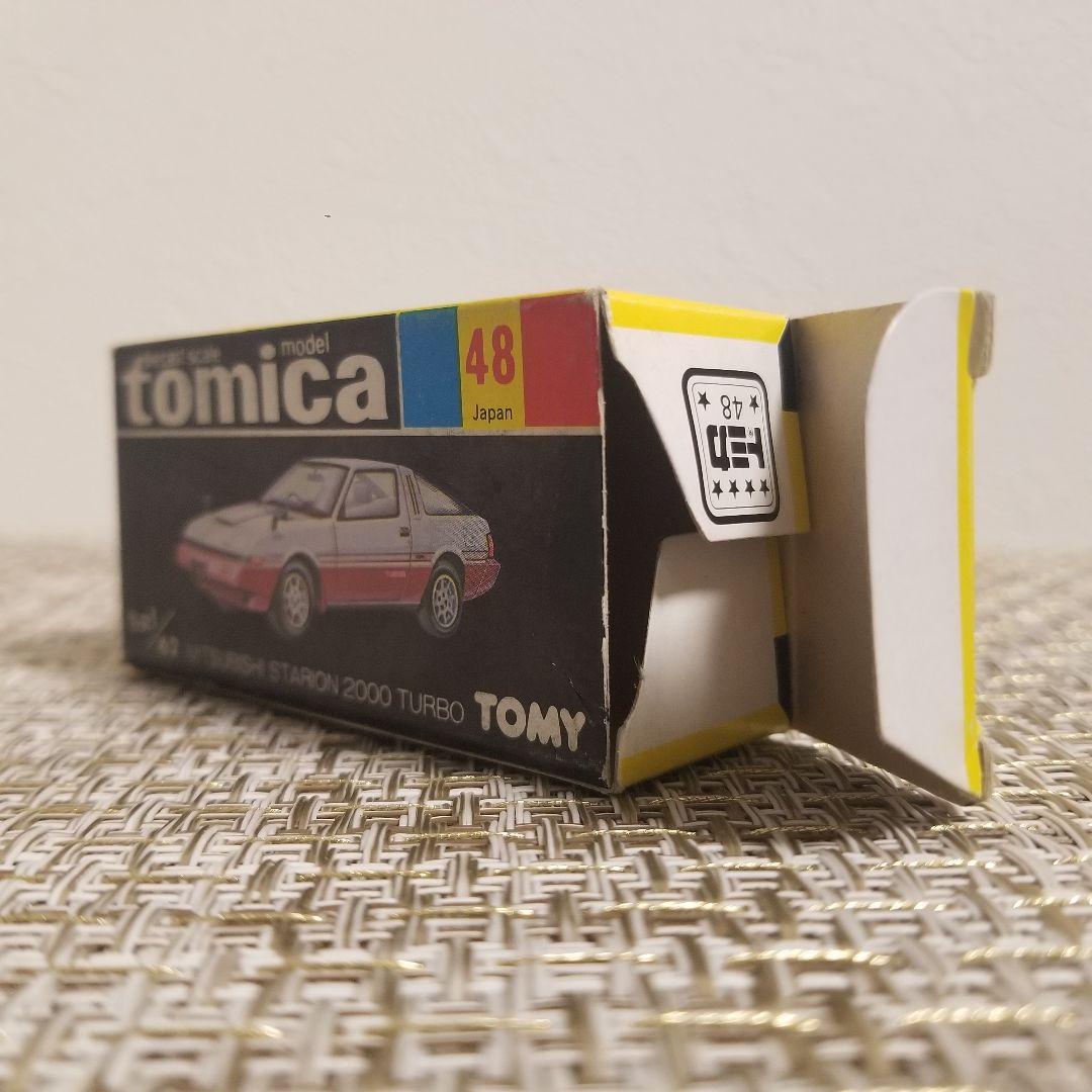 トミカ 黒箱 No.48 三菱 スタリオン 2000 ターボ パール 日本製 - メルカリ
