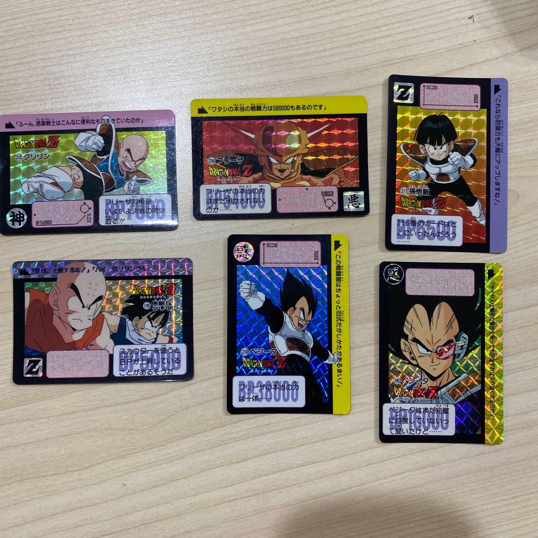 ドラゴンボールZ カードダス キラカード 6枚セット（1996年製） No.180 ドラゴンボールZ カードダス 本弾5＋6 復刻版 1996年 希少