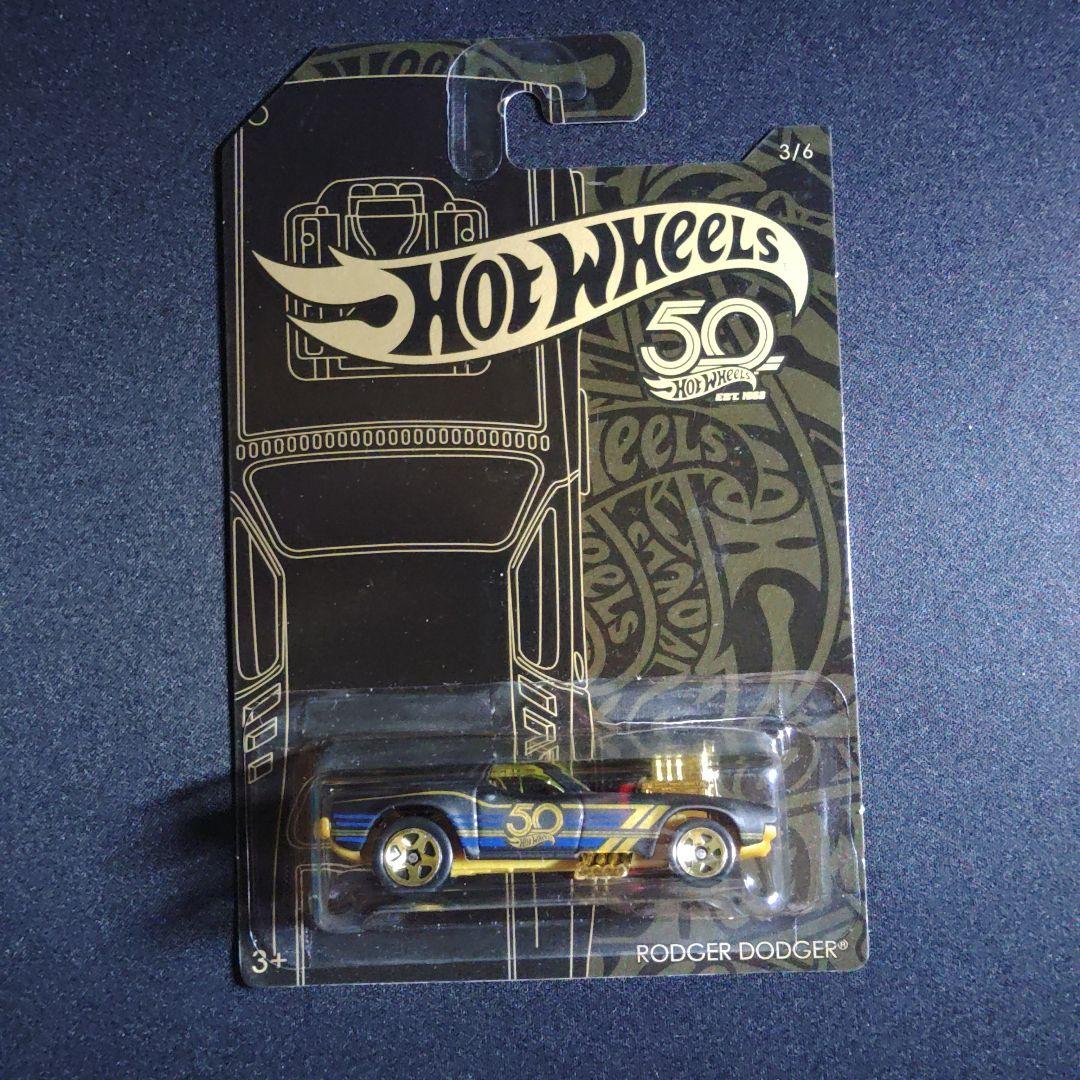 ホットウィール 50周年 16台セット まとめ売り - メルカリ